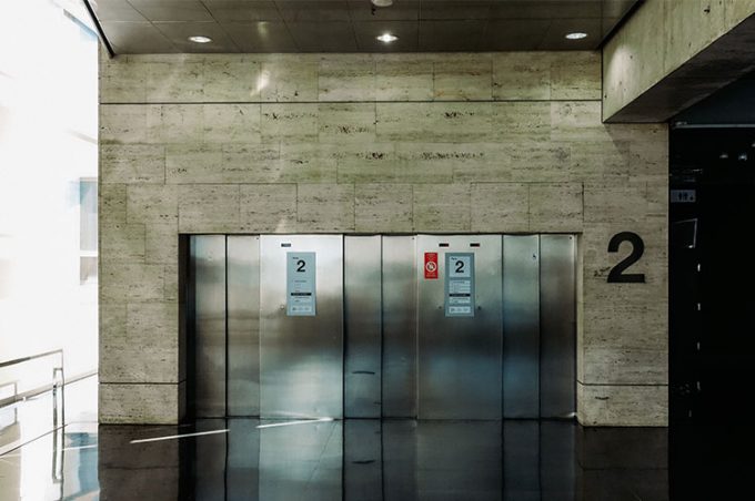 Freight Elevator Vs. Service Elevator